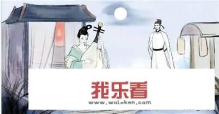 同是天涯沦落人，相逢何必曾相识，这是什么意思？