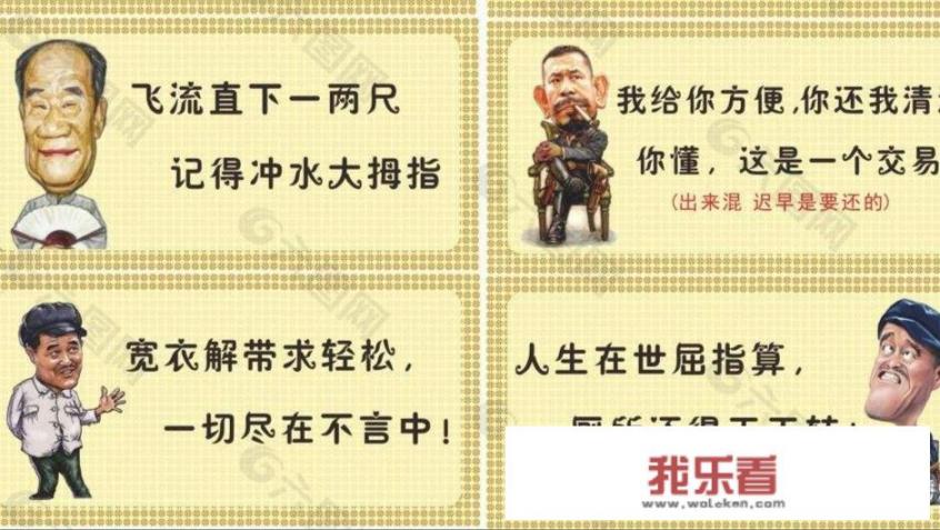 你们在上厕所的时候有没有过特别尴尬搞笑的事情呢？