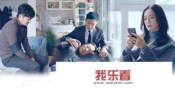《都挺好》豆瓣评分8.1分，你认为是剧情好还是演员演技好的原因？