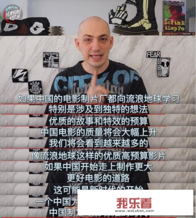 《流浪地球》18天票房41亿，要延长到5月下线，你怎么看？