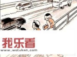 常用的交通规则有哪些？