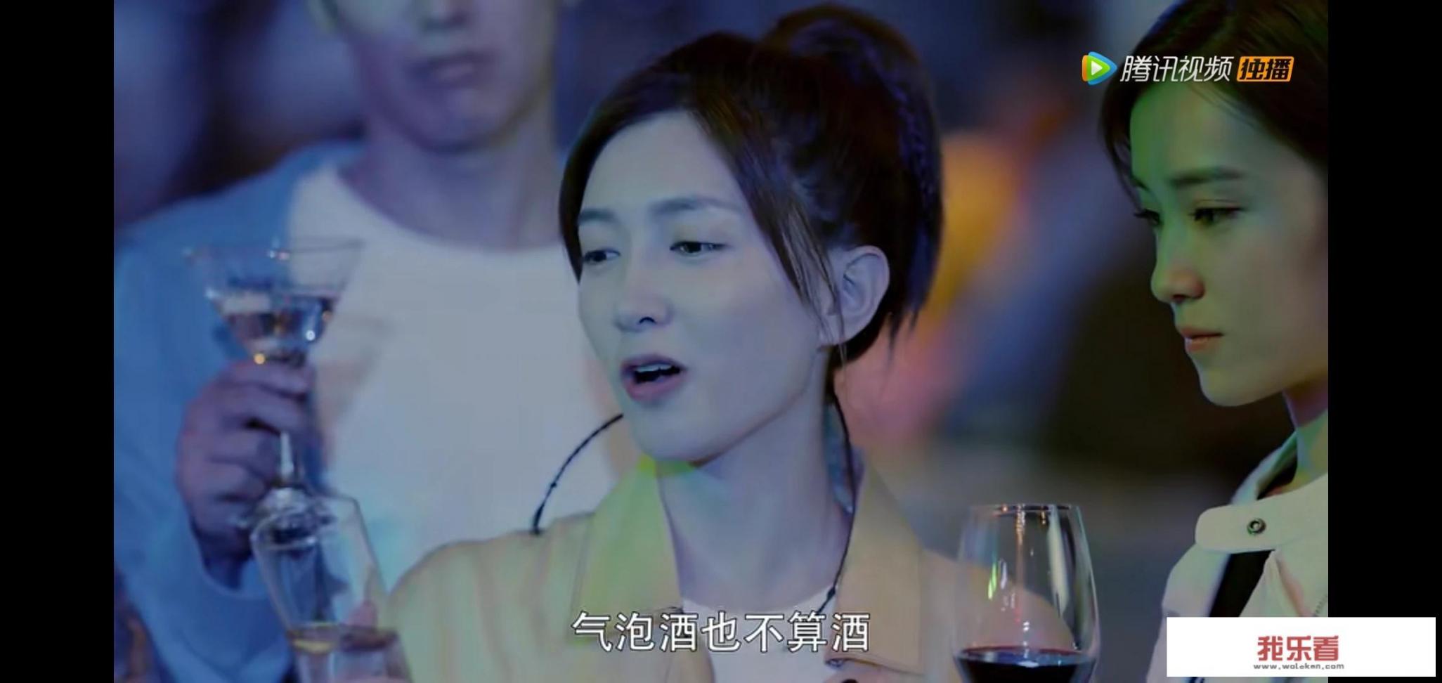 全职高手兴欣战队实力排名？
