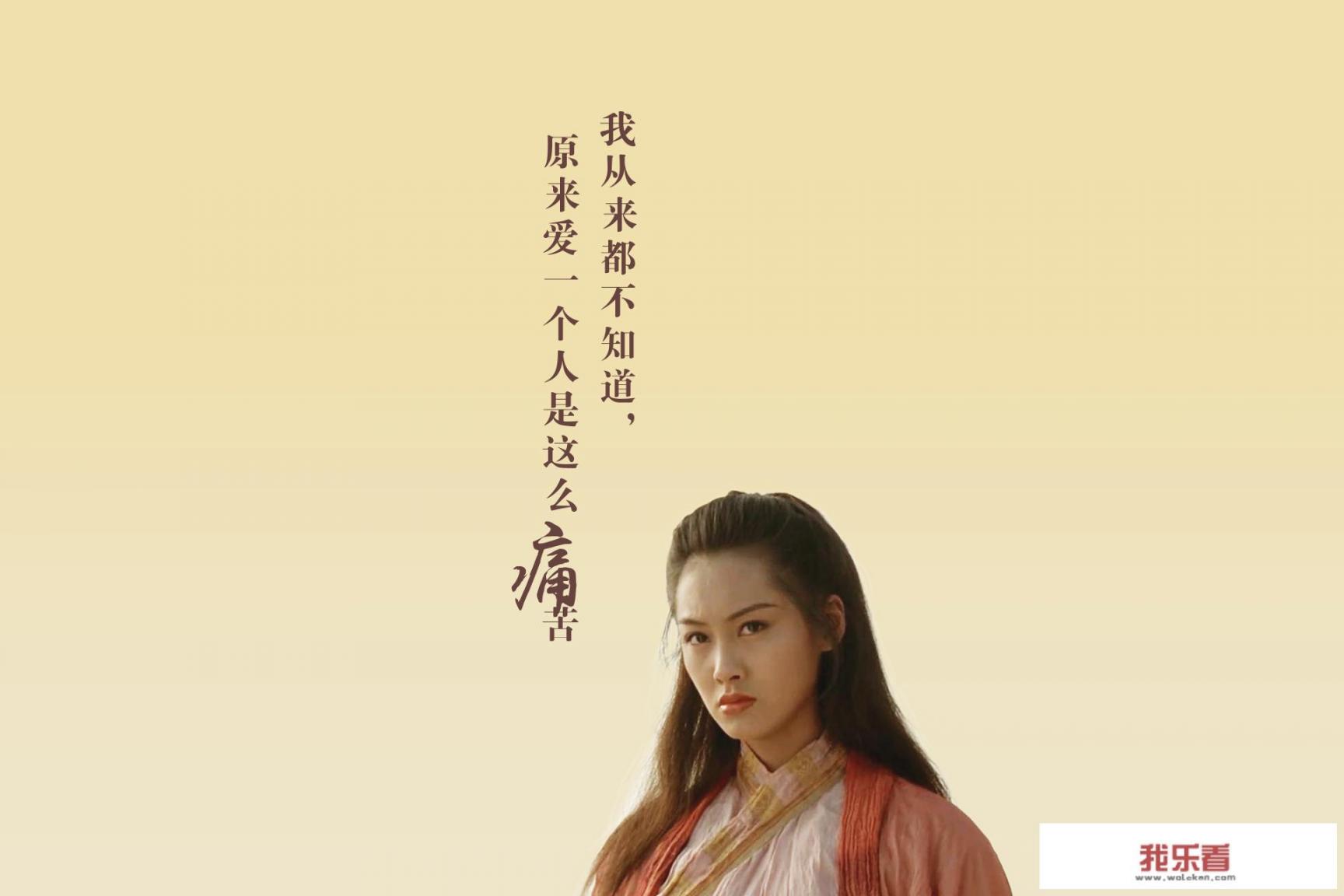 七夕快到了，用图片来表示你对爱的渴望，好吗？