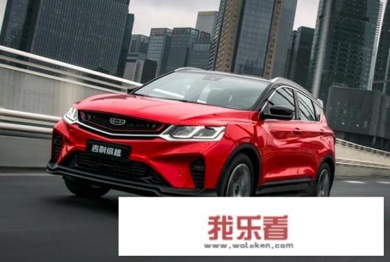 10万落地，吉利缤越和名爵ZS怎么选？