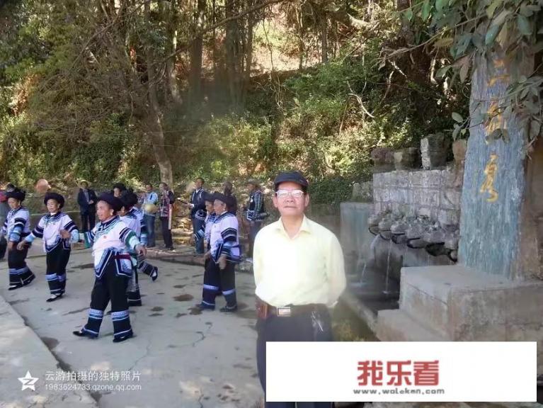 我打算3月7，8号去元阳，看元阳看天气都是有雨，建议去吗？