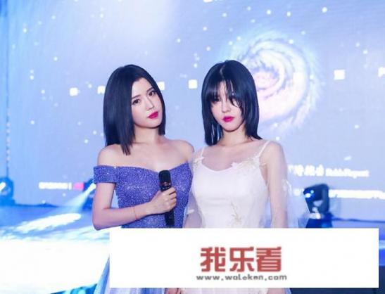 BY2为什么要改名孙涵孙雨？