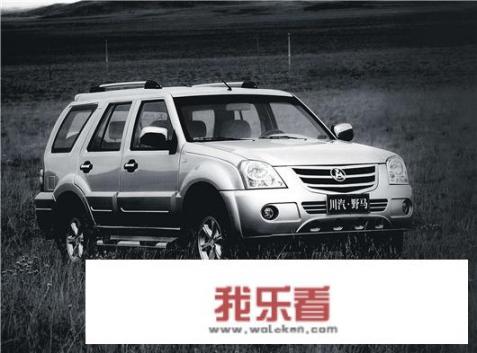 如何看待“四川野马状告“福特野马胜诉，赔偿100万元”？