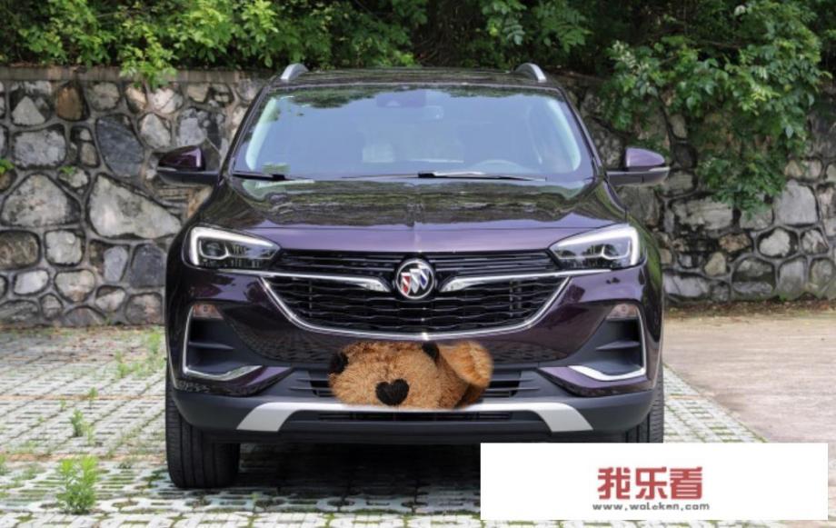 别克昂科拉优缺点？