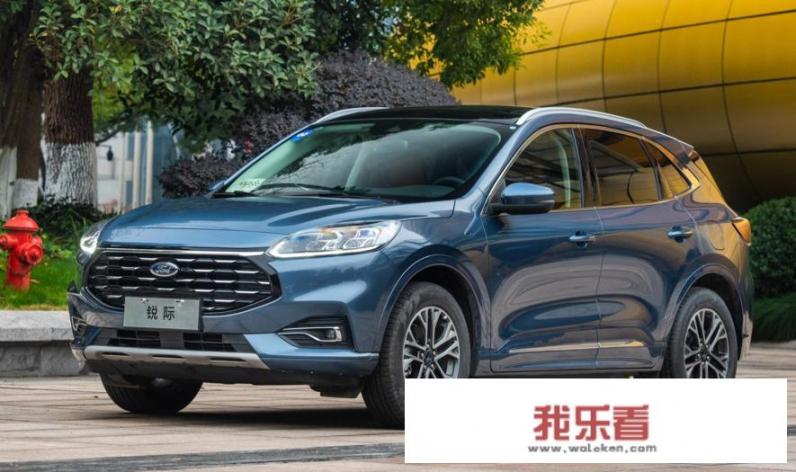福特锐界2.0T发动机怎样？