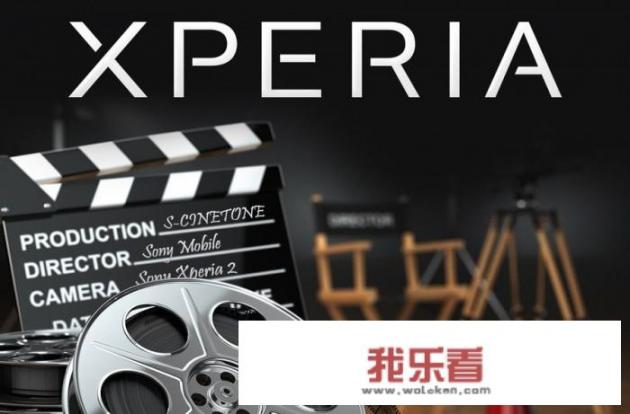 索尼Xperia 2会装备S-Cinetone功能吗？