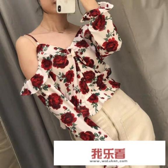 小红花七分袖搭配什么样的裤子？