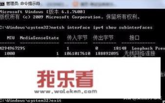 地下城为什么打开选择角色页面进不去游戏？