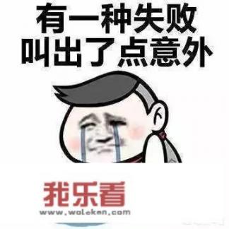 2021汽车保险买哪五种最好？