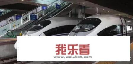 买火车票用携程还是12306？