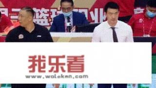 浙江广厦队赢下吉林队之后，为何主教练王晗和王博握手不看对方？