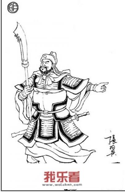 三国时期真实的张翼是一个怎样的人？