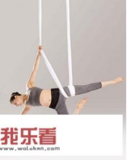 瑜伽照发朋友圈怎么配文字？