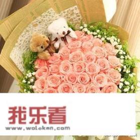 超过情人节，520武汉有4221对新人喜结连理, 你怎么看？
