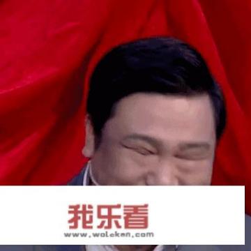 怎么评价《欢乐喜剧人》中的贾冰，贾冰是什么来头？