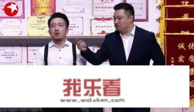 怎么评价《欢乐喜剧人》中的贾冰，贾冰是什么来头？