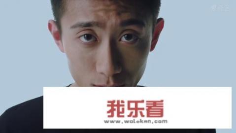 高至霆上过什么综艺？