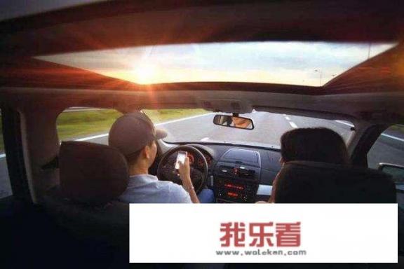 新手驾车注意事项？