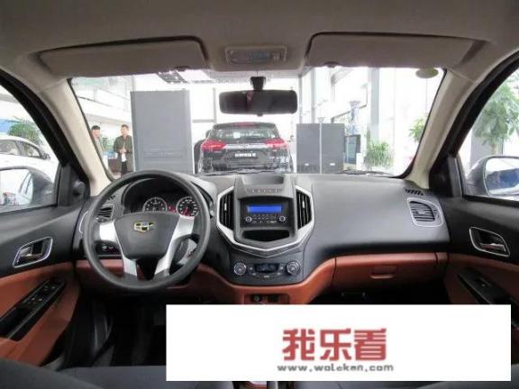 2011吉利金刚怎么样？