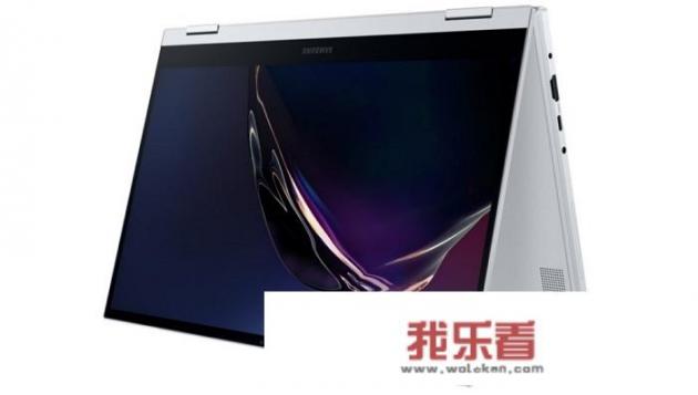 三星打算何时开售Galaxy Book Flex Alpha变形本？