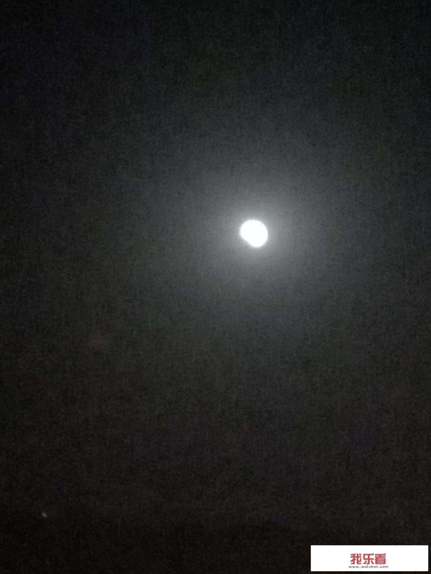 西宁今天晚上七点到12点的天气情况？