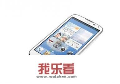 华为C8815和红米4A哪个更好？