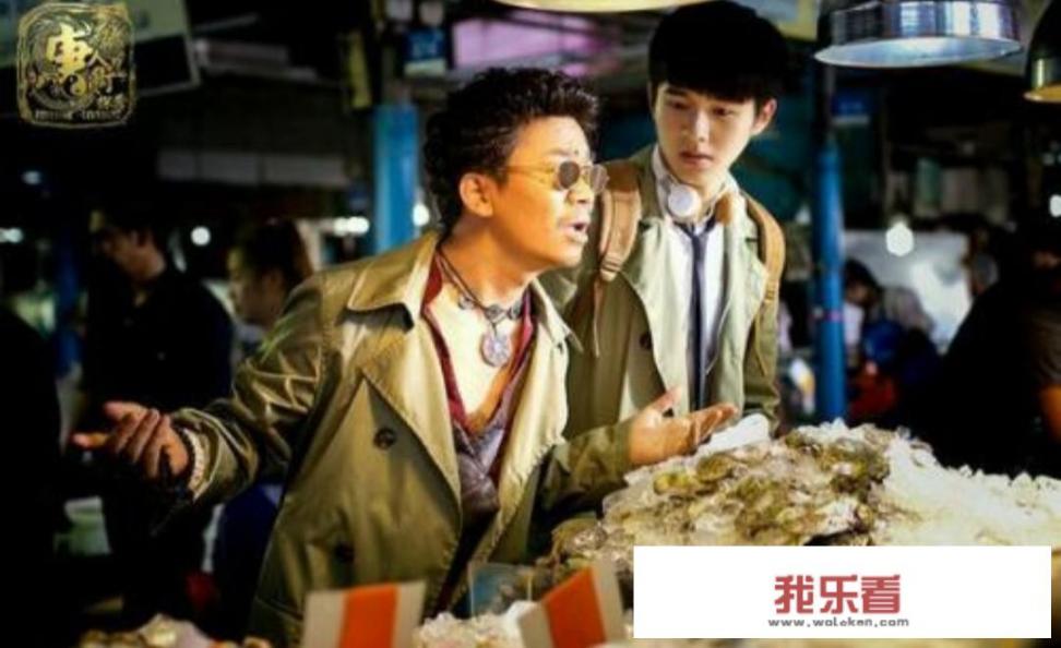 王宝强的搞笑电影有哪些？