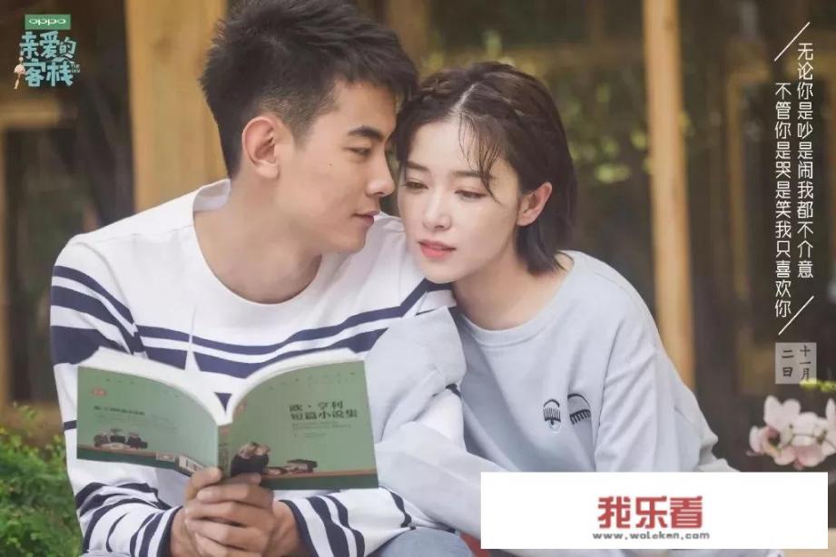 阚清子谈了几个男朋友？