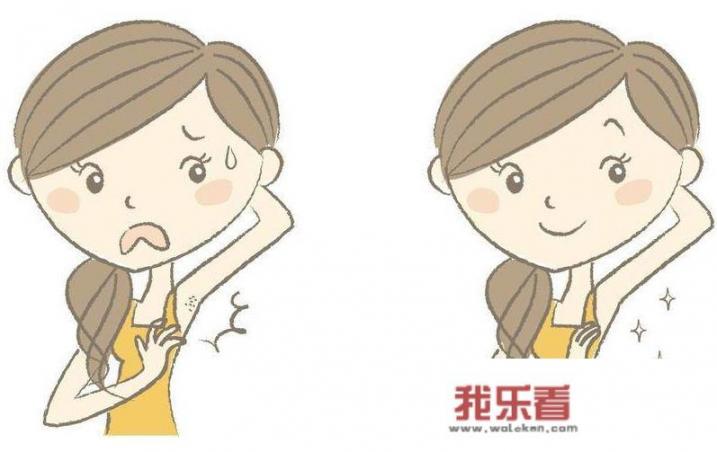 不刮腋毛的女孩子是一种什么心理？