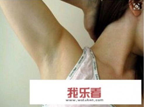 不刮腋毛的女孩子是一种什么心理？