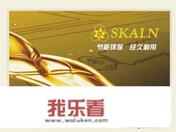 润滑油哪个牌子好2018润滑油十大品牌排行榜推荐？