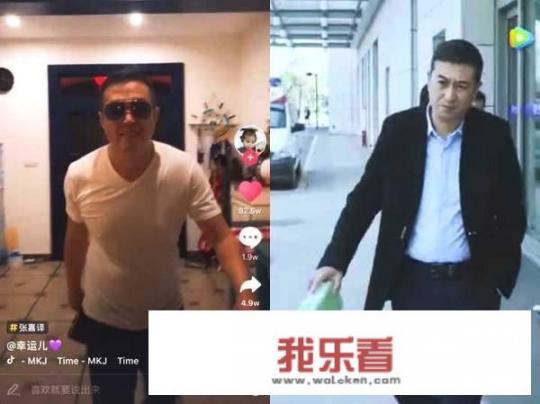 著名演员张嘉译改名张嘉益，你怎么看？