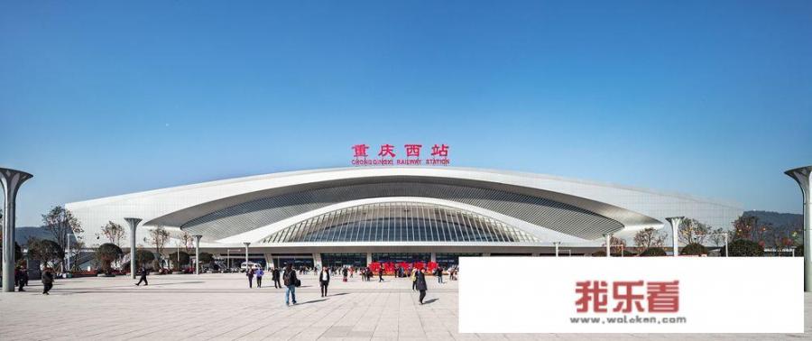 重庆到广州火车经过什么站？