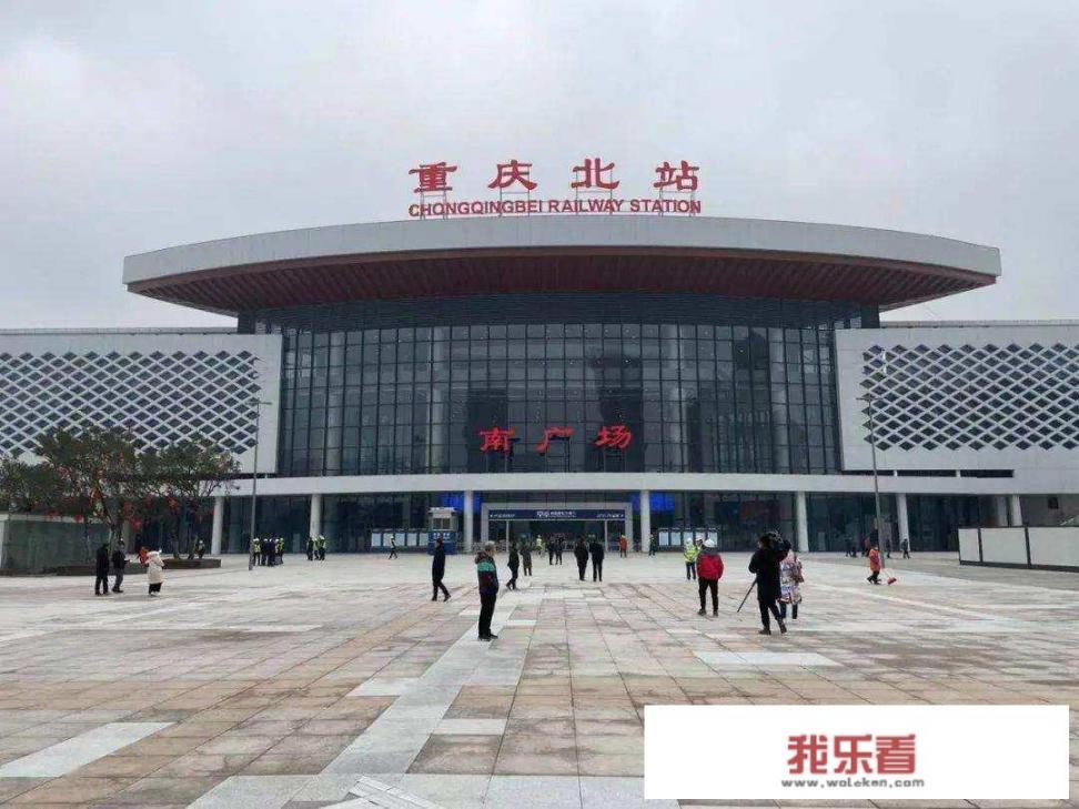 重庆到广州火车经过什么站？