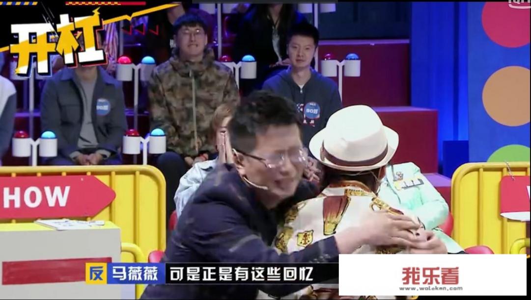 历届奇葩说排名？