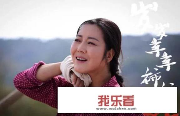 演员王茜华祖籍？
