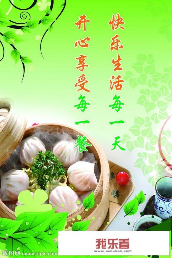 老年同志：你，过了半辈子，你认为最难过的事是什么呢？