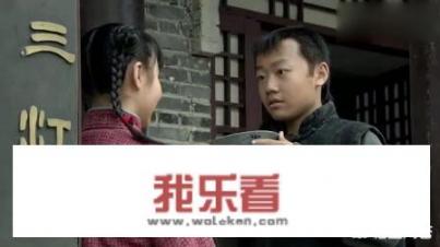 如何评价黄小蕾在《闯关东》中扮演的角色？