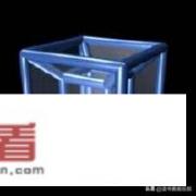 高中学过立体几何，那是三维，我想问下四维甚至多维是什么样的？是另一个世界空间吗？