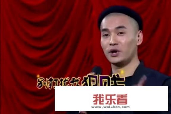 文松跟赵本山什么关系？