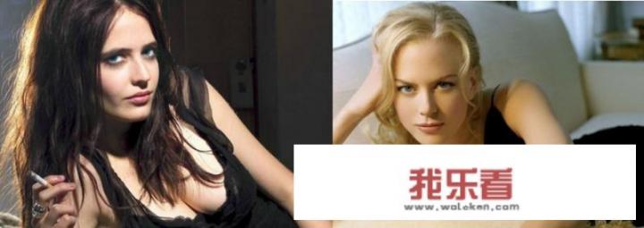你认为法国女神苏菲•玛索和澳洲女神妮可•基德曼哪位更具形象特色？