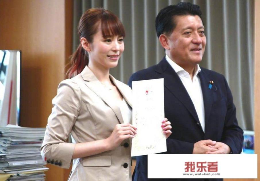 怎么看待平野绫被日本内阁府任命文化传播大使？