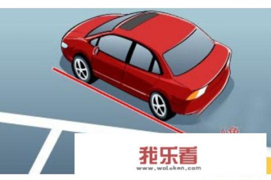 实际生活倒库技巧？