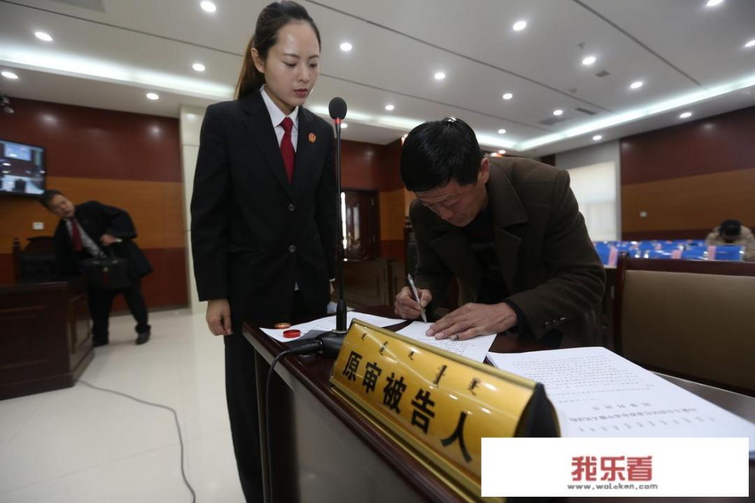 经常看见判决书上的缓刑是什么意思，有什么用吗？