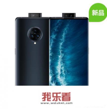 小米5c和华为3s哪个好？