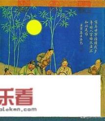 感谢同事的中秋祝福语？